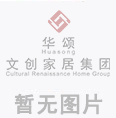 逸弘186禪凳