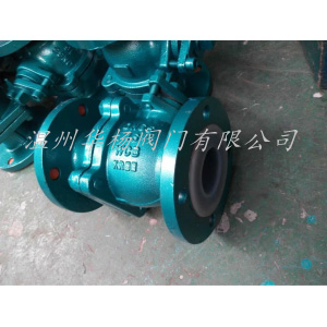 Q41F46襯氟球閥