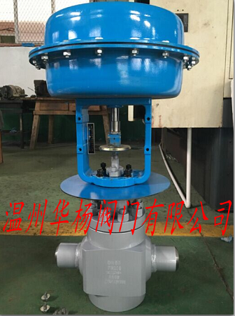 T968Y電動調(diào)節(jié)閥