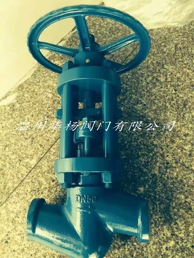 KJ61Y-P54100V抗沖刷截止閥
