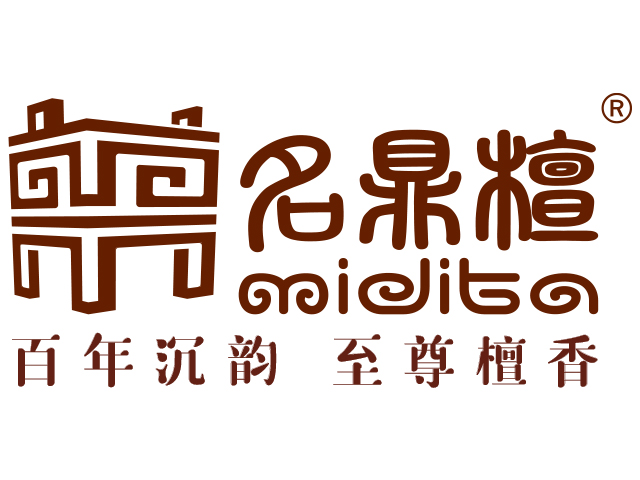 名鼎檀標.jpg