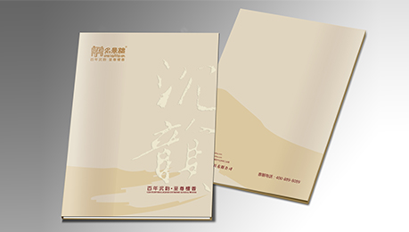 產(chǎn)品目錄